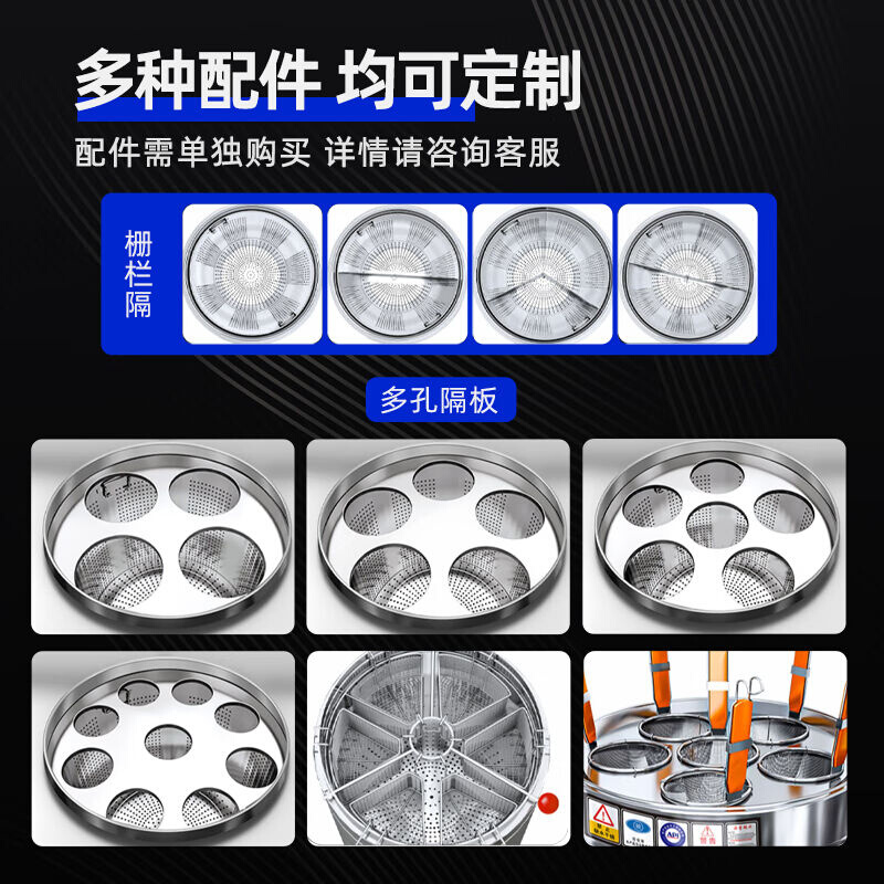 英利蒂克（Enlitic）双头煮面炉商用煮面桶燃气煮面炉汤面炉多用 - 图2