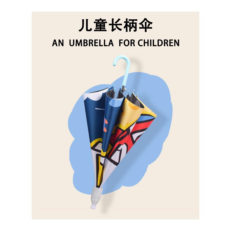 儿童雨伞女彩虹兔自动遮阳防晒伞晴雨两用小学生幼儿园雨伞儿童男-图3
