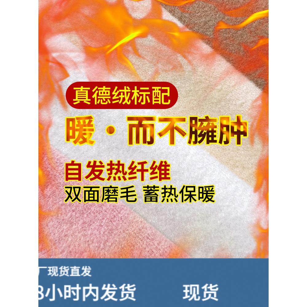 洋气优雅磨毛德绒小圆领无袖吊带背心女秋冬季叠穿内搭打底衫T恤,淘宝优惠券,粉丝福利购,淘宝优惠卷