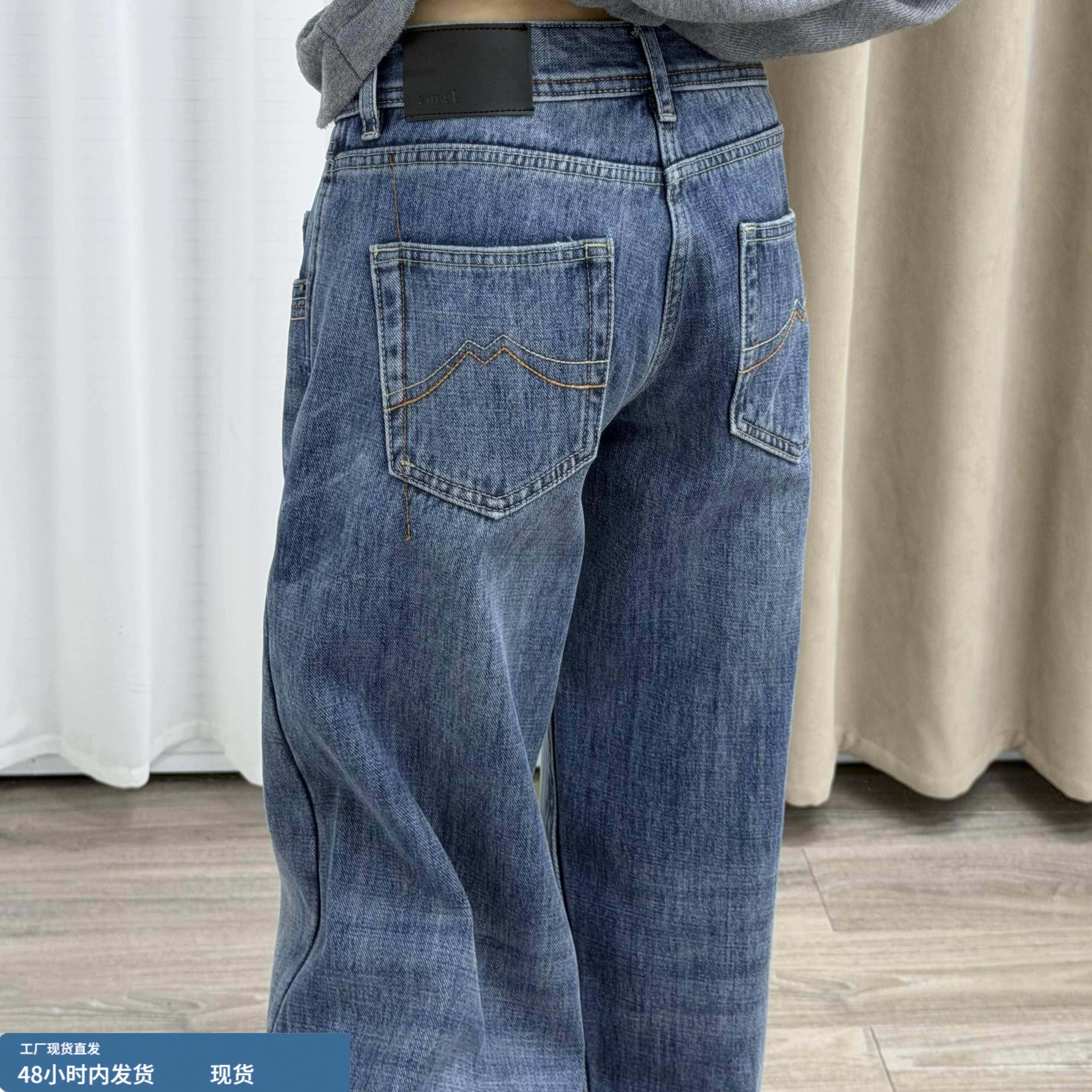 复古蓝加绒加厚微喇裤阔腿牛仔裤女秋冬新款设计感中低腰垂感裤子,淘宝优惠券,粉丝福利购,淘宝优惠卷