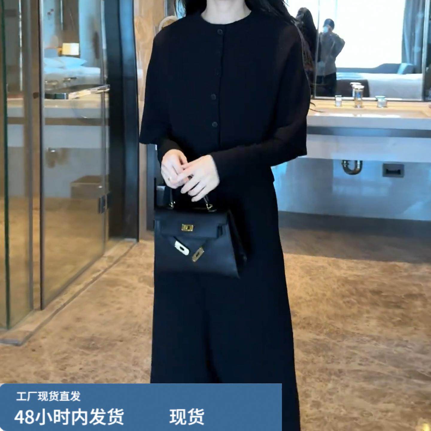 秋冬季巨好看穿搭套装长裙黑色斗篷小香风针织连衣裙子女2025新款,淘宝优惠券,粉丝福利购,淘宝优惠卷