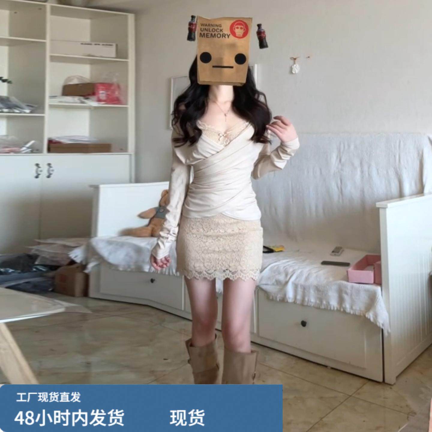 性感御姐穿搭针织蕾丝连衣裙子女2025新款秋冬季内搭包臀短裙套装,淘宝优惠券,粉丝福利购,淘宝优惠卷