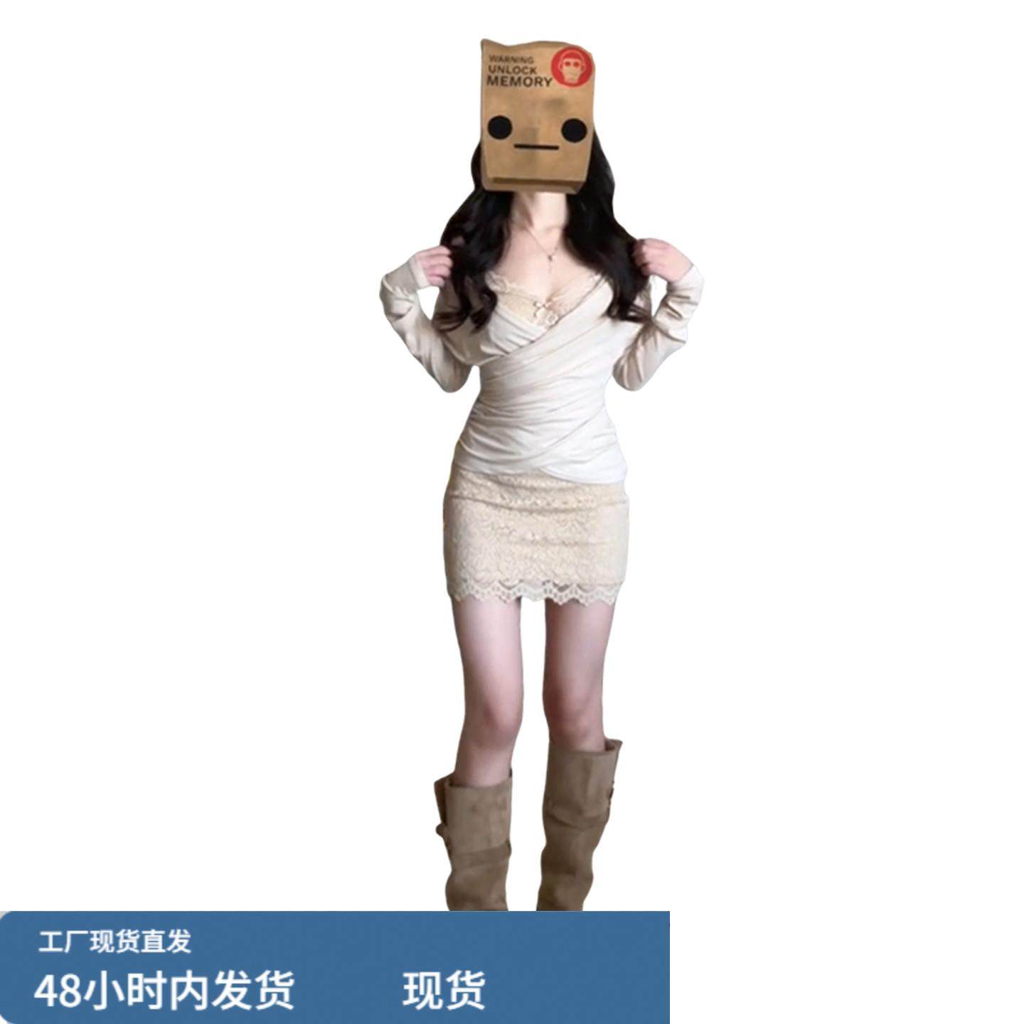 性感御姐穿搭针织蕾丝连衣裙子女2025新款秋冬季内搭包臀短裙套装,淘宝优惠券,粉丝福利购,淘宝优惠卷