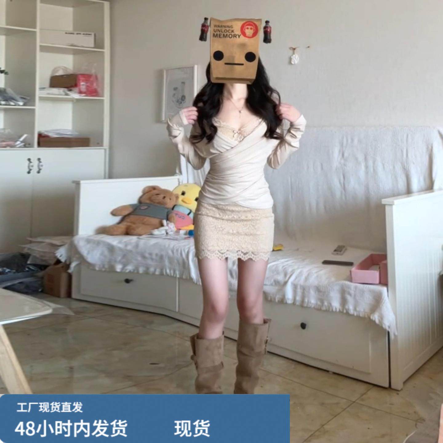 性感御姐穿搭针织蕾丝连衣裙子女2025新款秋冬季内搭包臀短裙套装,淘宝优惠券,粉丝福利购,淘宝优惠卷