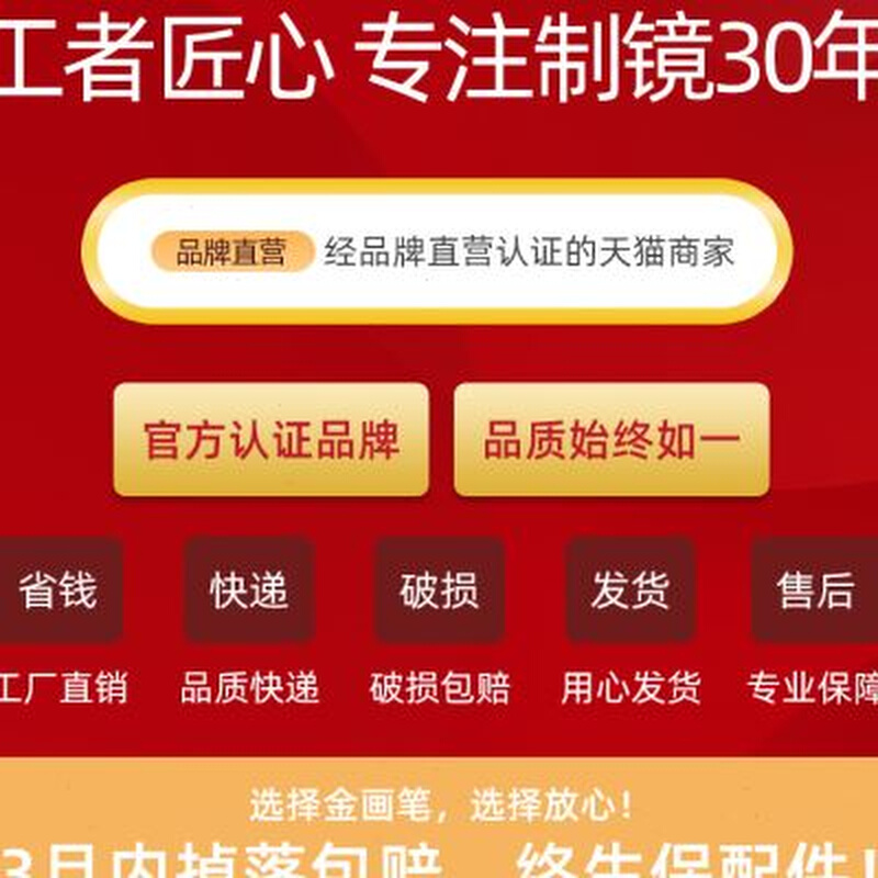 网红全身穿衣镜子家用女生卧室轻奢可移动服装店试衣拱形落地立镜 - 图2