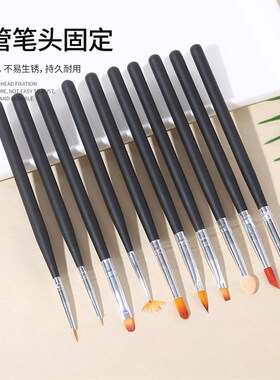 10支美甲工具套装 拉线打磨硅胶双面海绵头眼影晕染刷美甲笔套装
