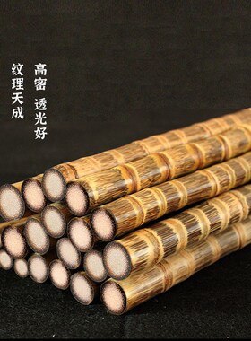 玉竹实心竹文玩手把棍竹雕盘v玩把件老人拐杖竹敲背神器手杖打狗