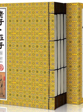 真书摆件新中式古典书房书柜装饰品摆I设办公室书模型酒柜书装饰