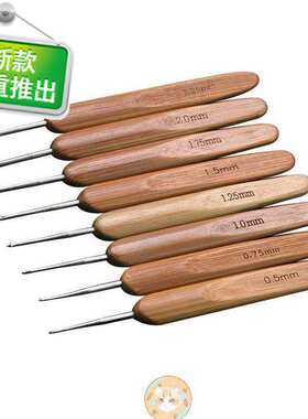 .头饰老式碳化上衣针织织补补编制作3i5手工编制补鞋diy编织35m鞋