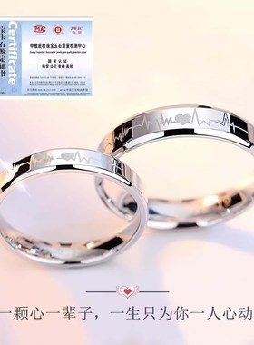 情侣纯银戒指镀铂金女轻奢小众设计2024新款爆款对戒不掉色可水洗
