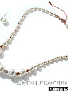 仿珍珠项链女简约气质个性耳钉短款锁骨链套装首饰品情侣生日礼物