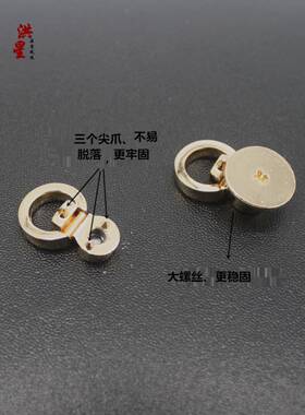 包包扣修理改造箱包女包链条五金配件u形包包带子配件带斜挎D环扣