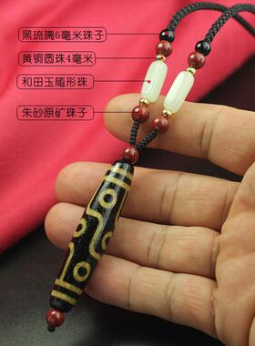 九眼天珠吊坠锁骨链西藏朱砂九眼项链民族风毛衣链男女个性项链