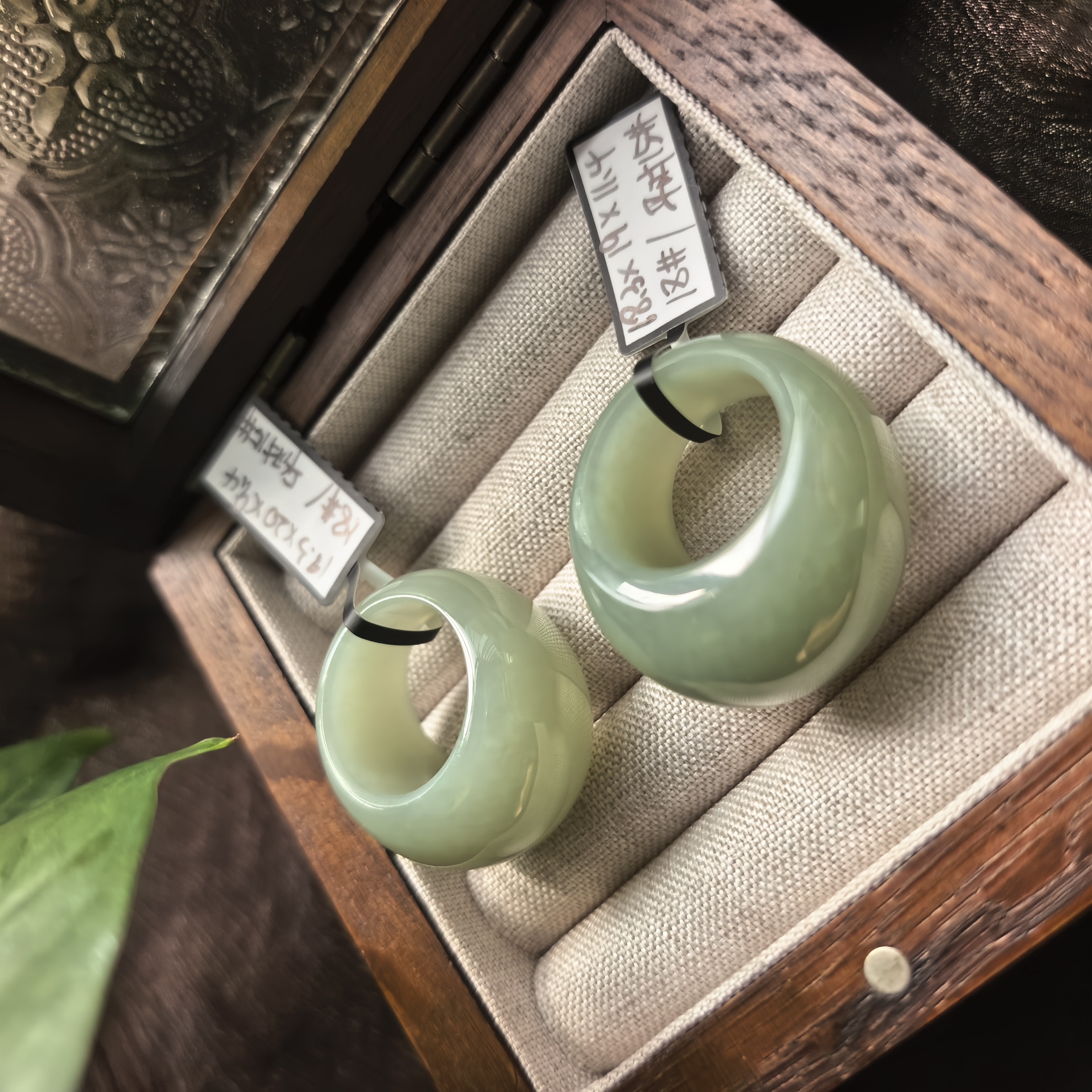 Natural Hetian Jade