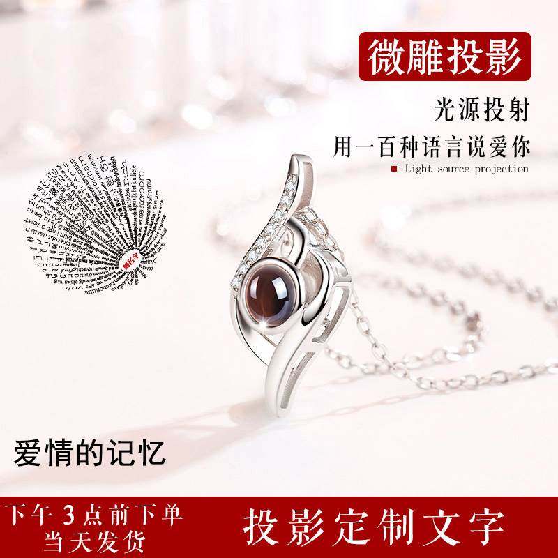 高档女朋友感动到哭了的照片定制生日礼物惊喜七夕情人节送女友女