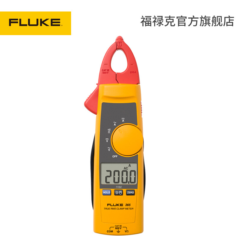 。Fluke 365可分离真有效值交直流智能数字钳形电流表福禄克 - 图0