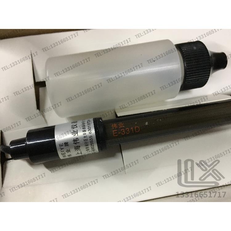 E 331D PH电极 酸碱 度电极 配套 上海伟业 PHS-25 PH计 包邮 - 图2