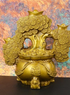 大号纯铜摇e钱树摆件金钱元宝发财树客厅店铺开业办公室装饰工艺