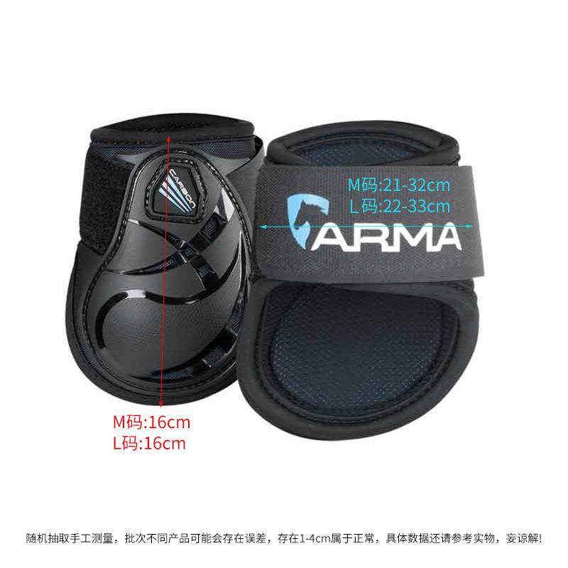 马护腿护蹄护踝脚包障碍户外骑马比赛Shires马具马术用品8219039 - 图2