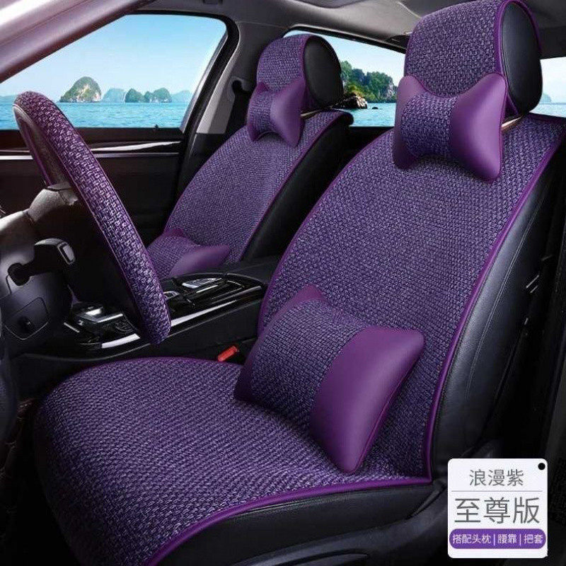 Q2Q四季通用坐垫两座五座七座亚麻免捆绑汽车坐垫,淘宝优惠券,粉丝福利购,淘宝优惠卷