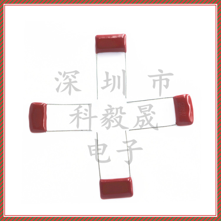 2000V CBB81电容 331J 391J 471J 561J 681J 821J 2KV 脚距P15mm - 图1
