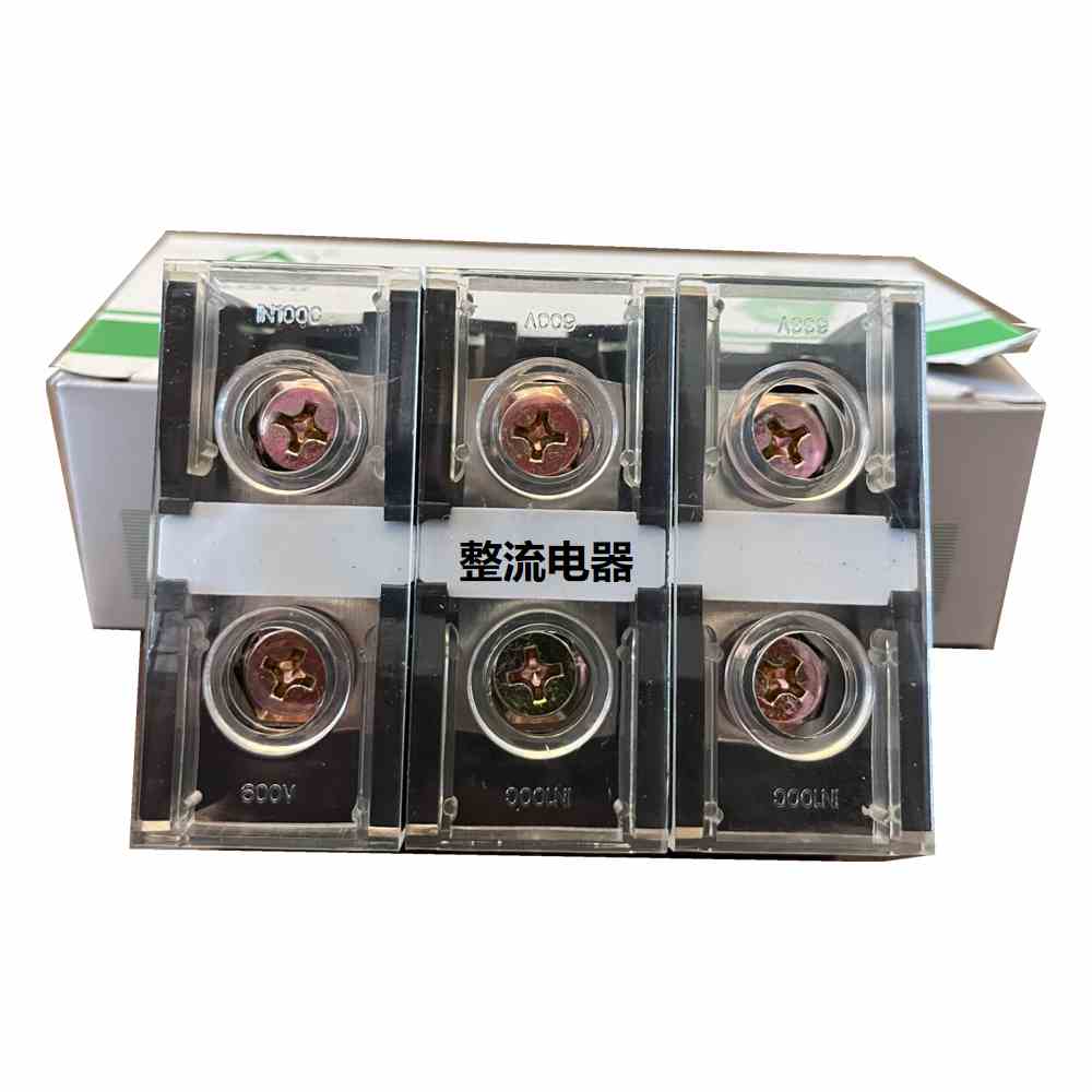 IN-100BK-C (130A 1P)欧式接线端子IN100C铜件组合式端子排端子座 - 图1