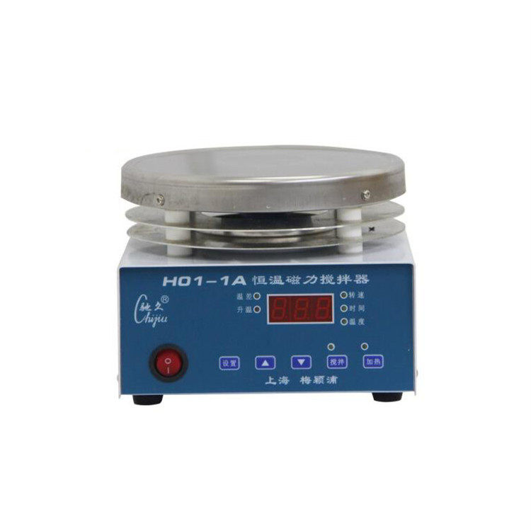 驰久/梅颖浦H01-1A恒温定时数显磁力搅拌器搅拌机/容积10L,淘宝优惠券,粉丝福利购,淘宝优惠卷
