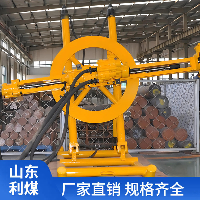 利煤供应YGZ90圆盘式凿岩机圆盘钻架导轨式立液压回转凿岩机,淘宝优惠券,粉丝福利购,淘宝优惠卷