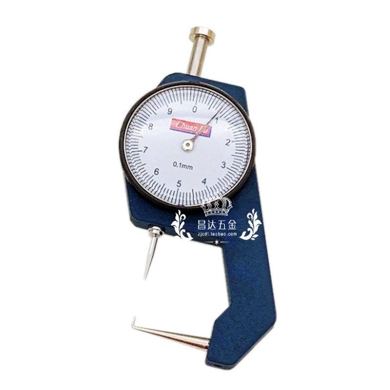 上海川陆测厚仪0-10-20mm尖头 平头 弯尖 纸张薄膜厚度表塑料壁厚,淘宝优惠券,粉丝福利购,淘宝优惠卷