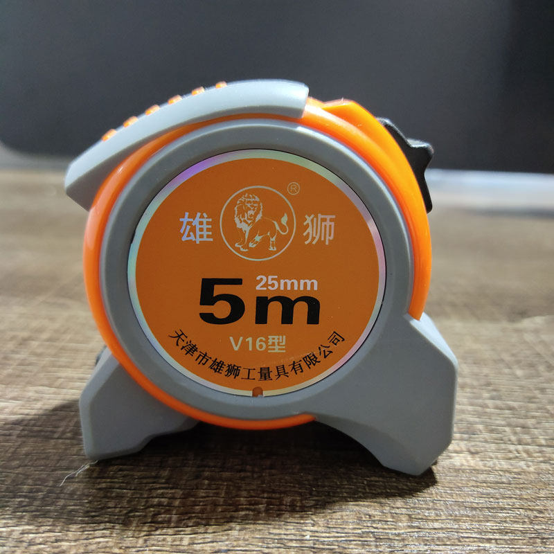 钢卷尺家用加厚加硬5米尺3米10米尺子不锈钢测量防摔尺高精度钢尺,淘宝优惠券,粉丝福利购,淘宝优惠卷