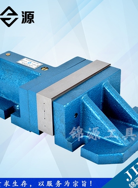 铣床大开口自由式虎钳 CNC分体组合式精密平口钳6寸8寸台虎钳包邮