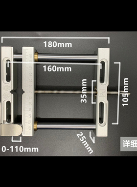 厂家直销数控雕刻机超薄平口钳 多规格精密夹钳夹具 浮雕镂空专用