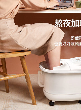 泰昌Taicn足浴盆泡洗脚桶加热恒温全自电动熏蒸按摩足疗机高深桶