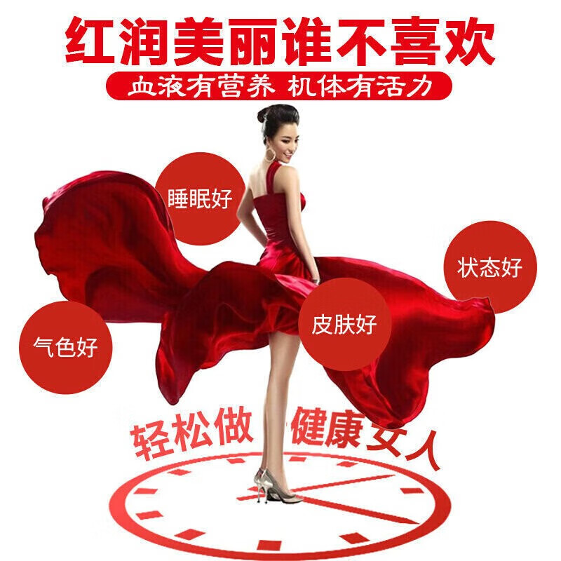 补肾养血丸女士补肾药补气补血养肝女人滋阴补肾气血不足肝肾双补