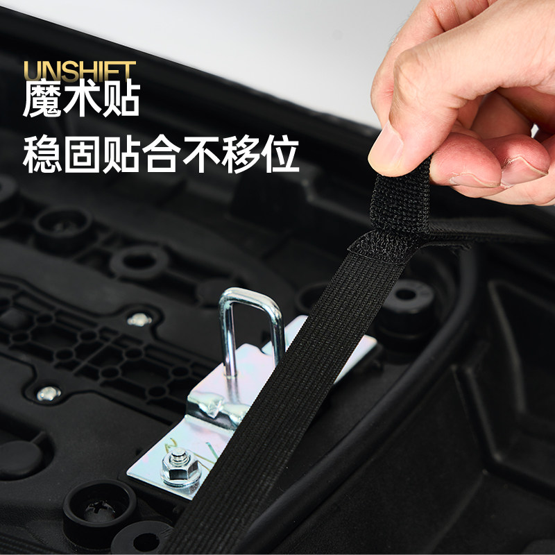 No. 9 Series Sunproof and Waterproof Leather Electric Car Seat Cover