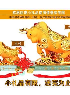 招财十二生肖全套摆件生肖鼠牛虎兔龙蛇马羊猴鸡狗猪可爱工艺品