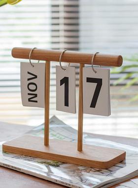 轻奢木质翻页日历台历创意装饰摆件考研计时办公室桌面笔筒