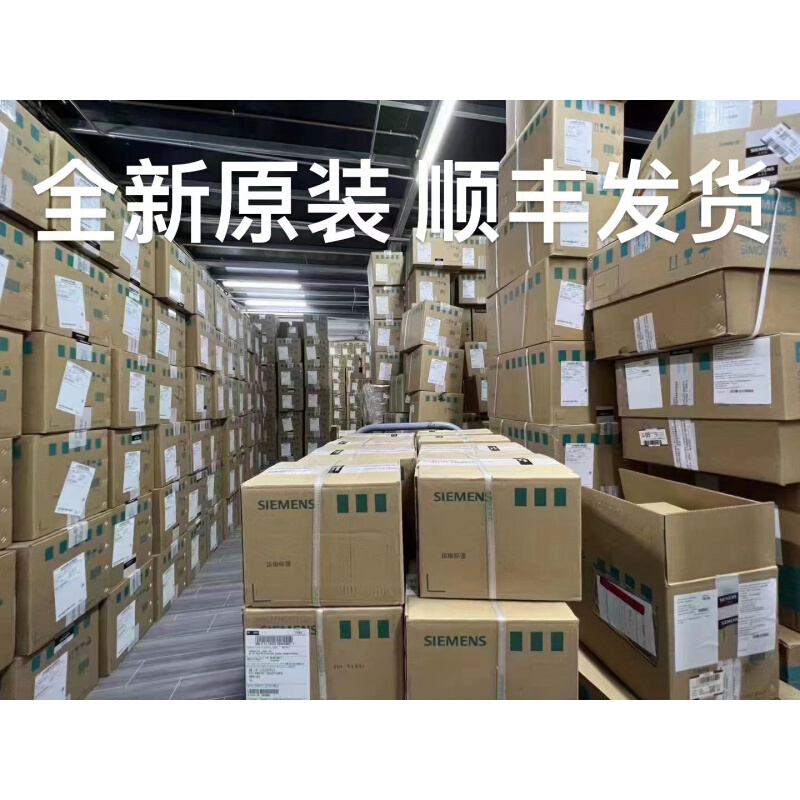 6SL3350-6TK00-0EA0全新S120 G130 G150变频器通讯组件CIM板 - 图0