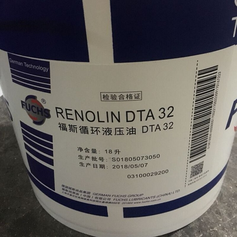 RENOLIN DTA 10 15 22 32 46 68 100 150 220 460循环液压油 - 图0