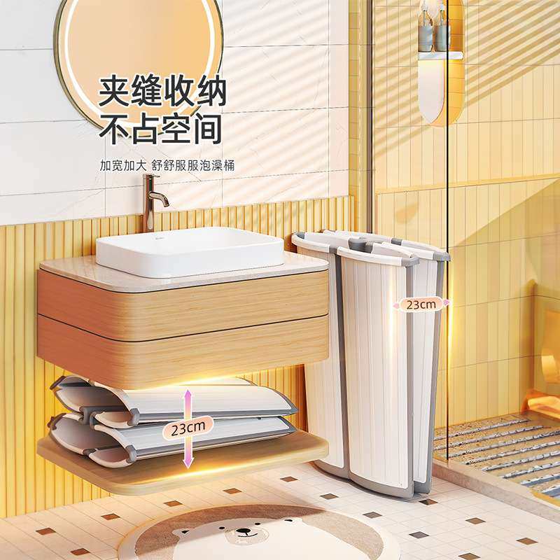 泡澡桶大人可折叠浴桶洗澡桶免安装浴缸浴盆家用全身沐浴桶洗澡盆,淘宝优惠券,粉丝福利购,淘宝优惠卷