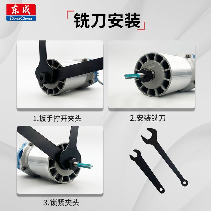 适用东成修边机透明罩底座总成配件塑料加厚外壳保护罩裸机手持罩,淘宝优惠券,粉丝福利购,淘宝优惠卷