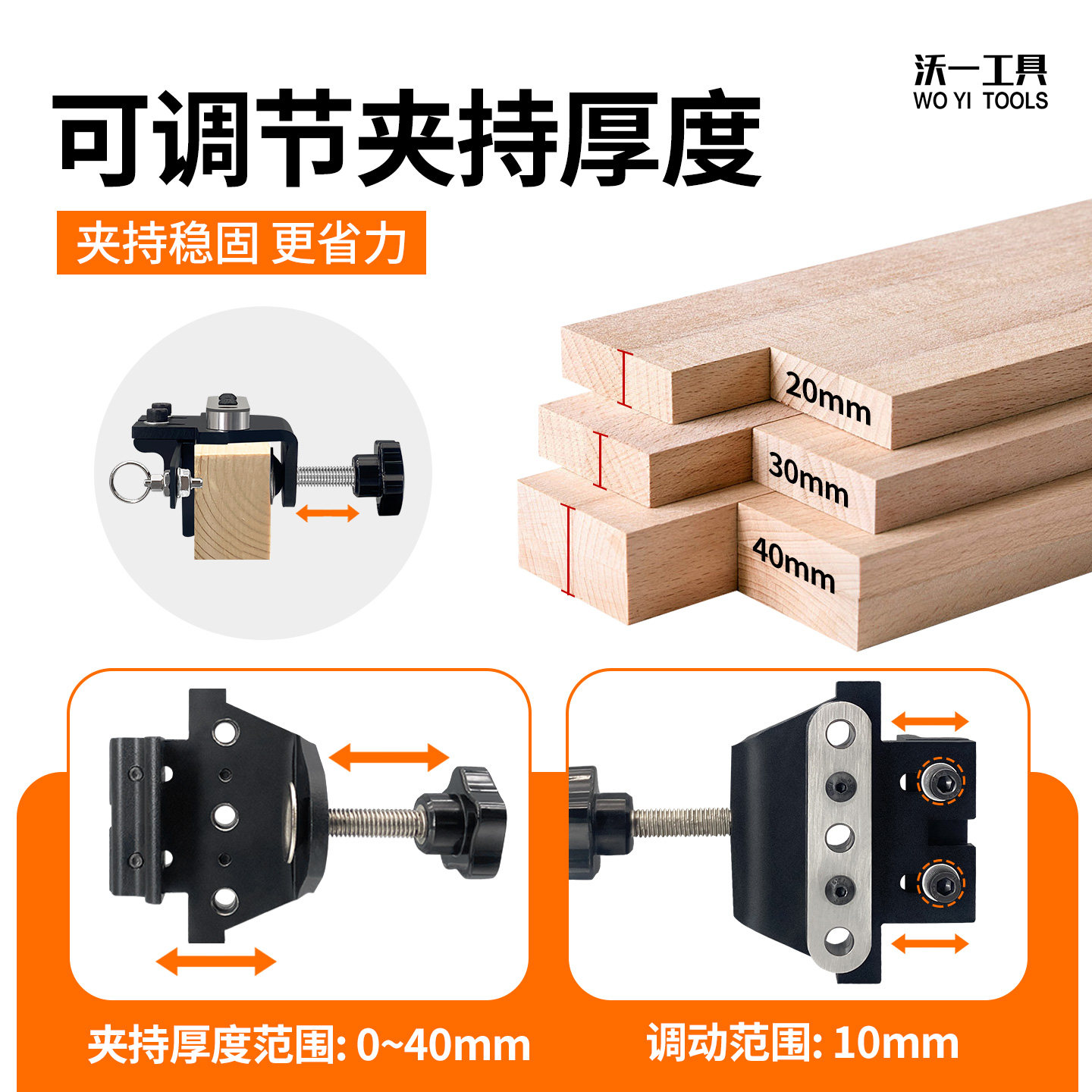 沃一2025新升级三合一轴承开孔器衣柜橱柜拼接家具安装木工打孔器,淘宝优惠券,粉丝福利购,淘宝优惠卷