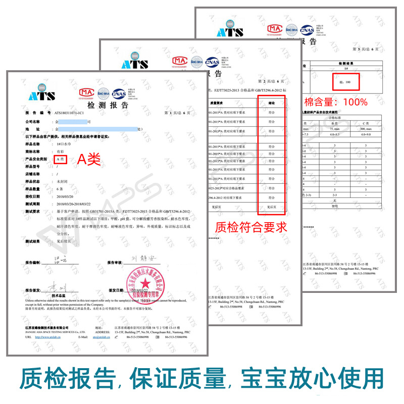 宝宝纯棉口水巾新生婴儿围嘴全棉儿童双层男女孩按扣三角巾口水兜 - 图3