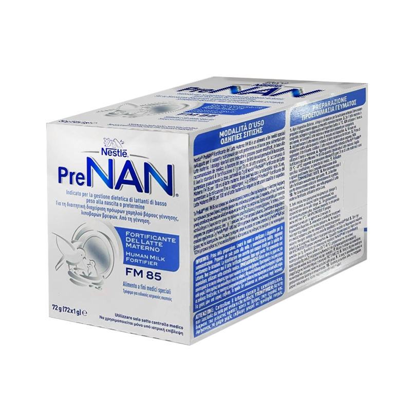 意大利版瑞士雀巢母乳强化剂FM85早产儿奶粉营养添加剂1g*72袋,淘宝优惠券,粉丝福利购,淘宝优惠卷