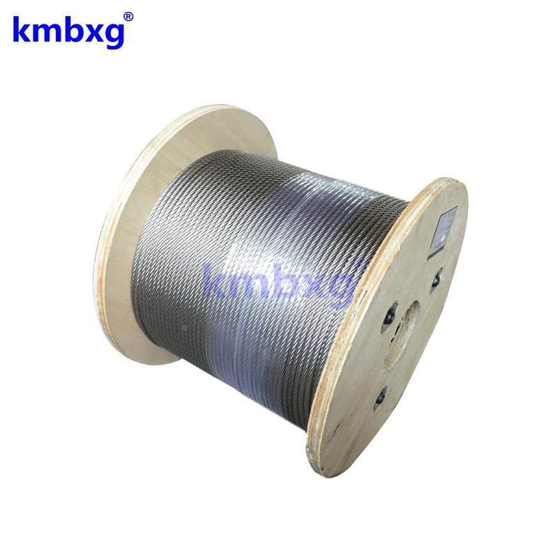 kmbxg 304不锈钢钢丝绳 钢丝线 牵引钢丝绳 起重大棚葡萄架钢索绳,淘宝优惠券,粉丝福利购,淘宝优惠卷
