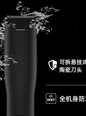 trimmer/hair/body/pubitc/men/electric/groin/for/s/clipper剃