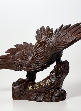 黑檀木雕大d展宏图老鹰摆件实木办公室老板桌面摆设家居装饰工艺