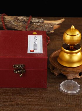 车载太阳能电g池摆件转金筒桶家用多功能摆件八吉祥车饰中控台转