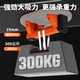 Smart digital display dual motor electric suction cup