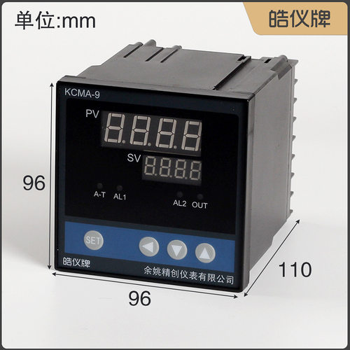 皓仪牌温控表pid温控器KCMD-91A输入4-20mA输出继电器开关量 - 图2